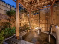 Yumoto Kanko Hotel Saikyo - Hot Springs