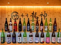 Towadakohan Sakura - bar