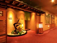 石和温泉鄉 旅館喜仙