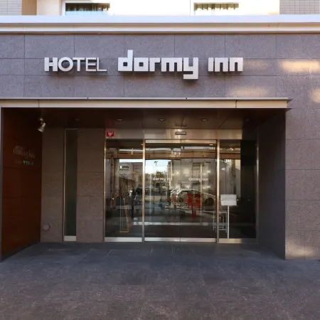 Dormy Inn Kofu Natural Hot Spring