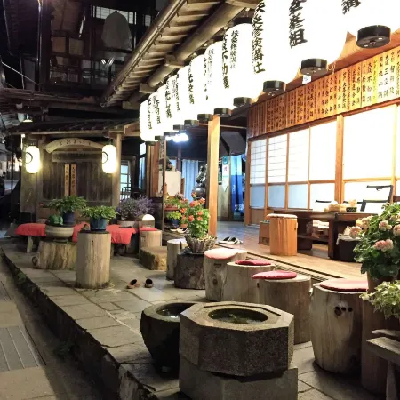 Masugen Ryokan