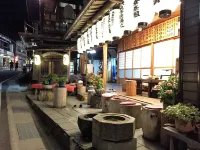 Masugen Ryokan - واي فاي