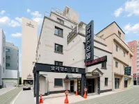 Jongno Alliance โรงแรมใกล้สถานีจงโนซัมกา