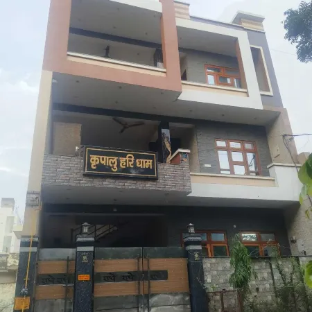 Krapalu Hari Dham