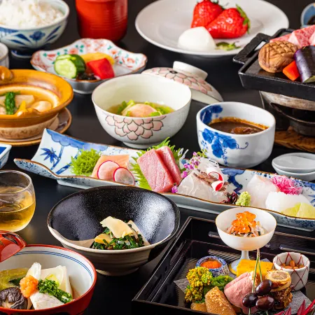 Atami Onsen Sakuraya Ryokan