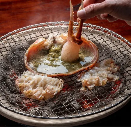 The Kani Yamane