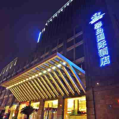 Xindao International Hotel Hotel Exterior