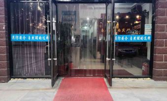 Harbin natural Fashion Hotel - Housity