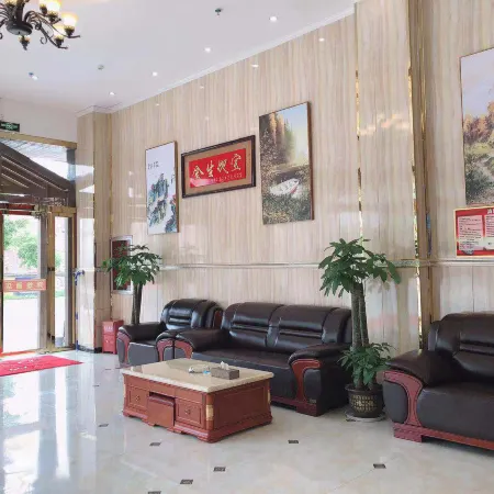 Luodian Chaohui Hotel