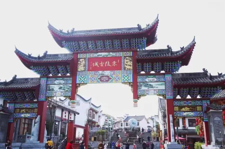 Yongzhou Wangjiang Hotel (Lingling Gucheng Branch) Отели рядом со станцией Lingling Railway Station