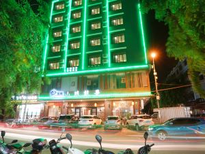 Wenchang Small Town Story Theme Hotel