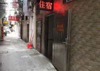 지에시 루이 숙소