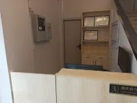 Taishan Jiayue Serviced Apartment - Condos
