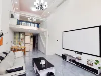 Wuguniang Homestay (Bole Avenue)