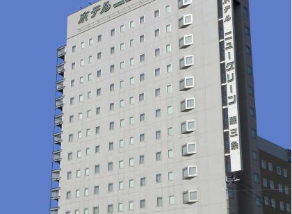 Hotel New Green Tsubame Sanjo