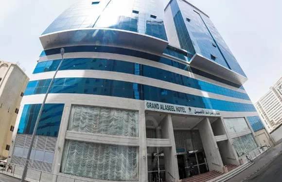 法克哈美特愛斯酒店