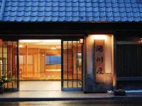 吉野莊-湯川屋 吉野町酒店