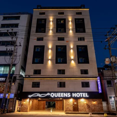Queens Hotel Seomyeon Busan Отели рядом с достопримечательностью «Музеи Пусана»