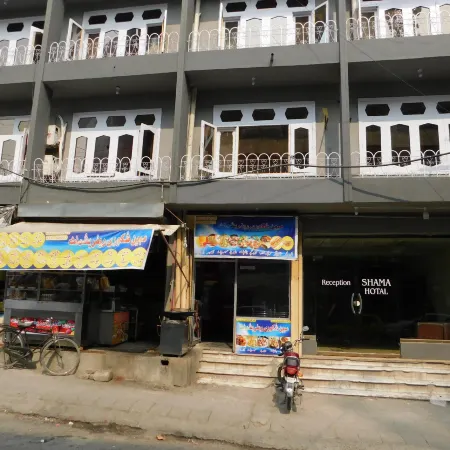 Shama Hotel