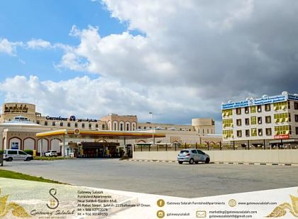 Gateway Salalah Apartments