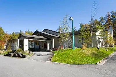 Sundance Resort Tateshina Hotels in Chino