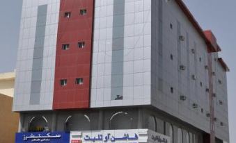 منازل بجيلة للاجنحة الفندقية Manazel Begela Hotel Apartments