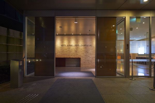 호텔 선루트 플라자 신주쿠(Hotel Sunroute Plaza Shinjuku)_3
