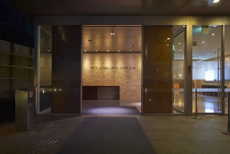 Hotel Sunroute Plaza Shinjuku Отели рядом со станцией Сакурадзёсуй