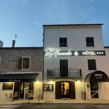 卡拉維爾餐廳酒店