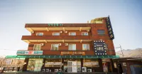 Hapcheon Gaya Mountain Cabin - Motels