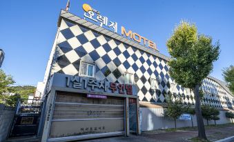Gyeongju Orange