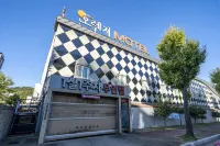Gyeongju Orange