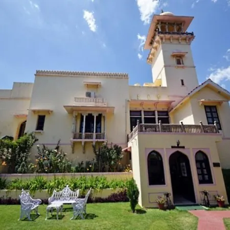 The Jaipur House