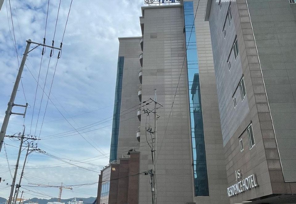 JS레지던스호텔