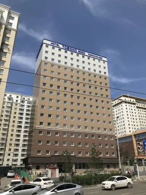 Toyoko Inn Ulaanbaatar Hotel in zona Aeroporto di Ulan Bator-Gengis Khan