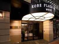 西神戶廣場飯店 神戶機場展望台附近的飯店