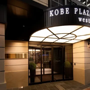 Kobe Plaza Hotel West