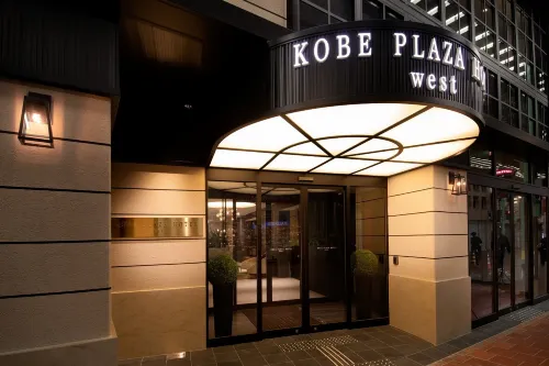 Kobe Plaza Hotel West Hotels in Kobe