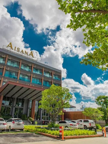 รูปภาพของโรงแรม ไอซาน่า โคราช