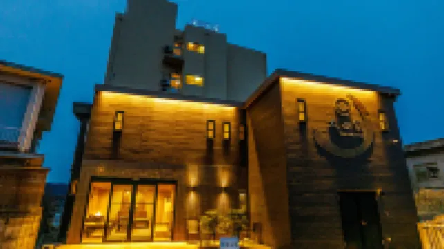 Ise-Shima Ohtaya Healing Stay