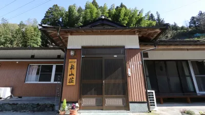 Minshuku Oyamaso Hotels near Iyakei Valley