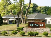 호텔 블루베리 힐 가쓰우라