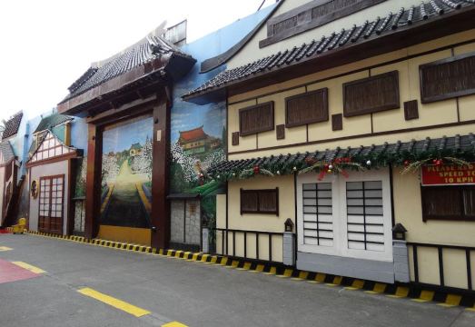 7. 호텔 소고 퀴리..