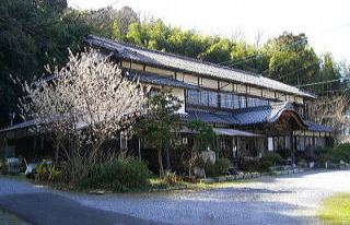 Omihachiman Youth Hostel