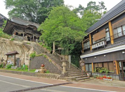 Ryokan Uchidaya