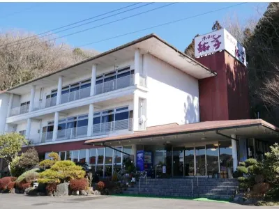 Hotel Ayutei Hotels near Eigen Temple.(Autumn maple leaves temple.)