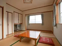 Minshuku Suzuya Hôtels à : Nagashima