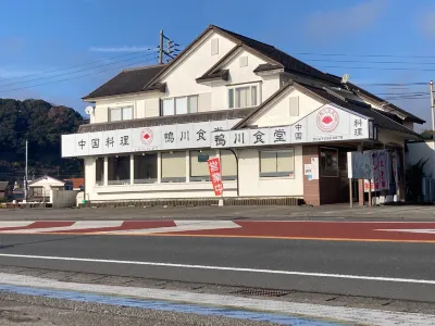 Kamogawa Shokudo Hôtels à : Kamogawa
