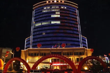 Haolong Hotel Отели в г. Лудян
