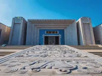 Yunduo Hotel (Dongying Guangrao Economic Development Zone Administrative Committee) Hotels in Guangrao
